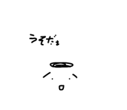 819628274