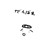 819628282