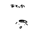 819628294