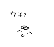 819628296