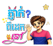 819629809