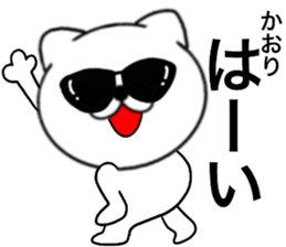 81963210