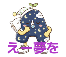 819632357