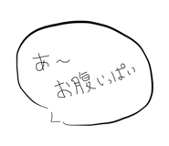 819632642