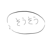 819632646