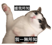 819640292