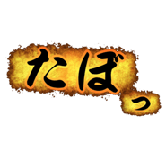 819641949