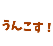 819641952