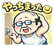 819655840