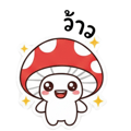 819656075