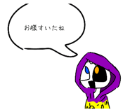 819658425