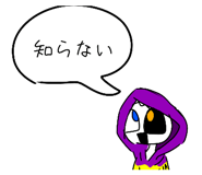 819658428