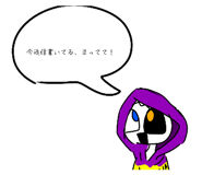 819658429