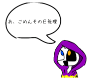 819658431