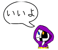 819658433