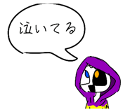 819658436