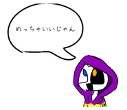 819658441