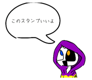 819658442