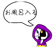 819658451