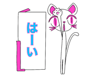 819658858