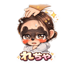 819658922