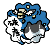 819659423