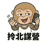 819664238