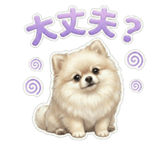 819671295