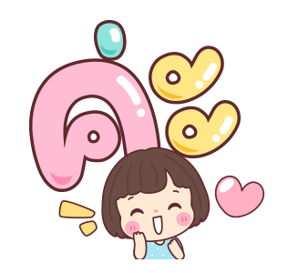 ลายที่ 17