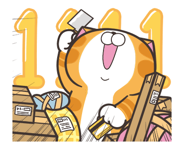 Lan Lan Cat: Celebration! รูปที่ 22