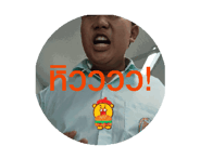 819672054