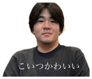 819675961