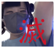 819675963