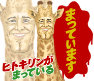 819677155