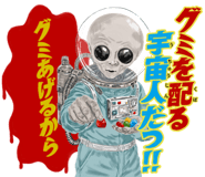 819677158