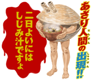 819677159