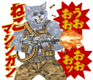 819677176