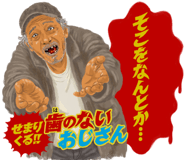 819677179
