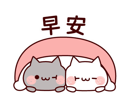 Pop-Up Lovely Monochrome Cats รูปที่ 1