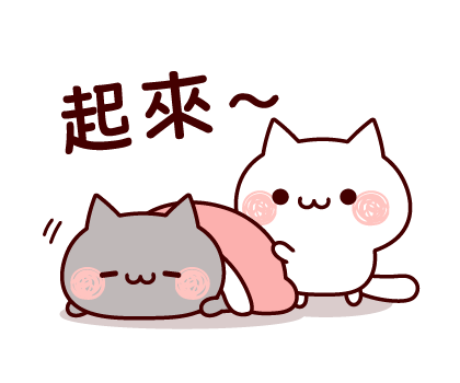 Pop-Up Lovely Monochrome Cats รูปที่ 2