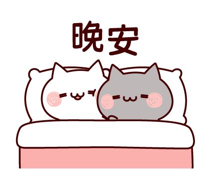 Pop-Up Lovely Monochrome Cats รูปที่ 3