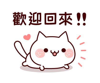 Pop-Up Lovely Monochrome Cats รูปที่ 7