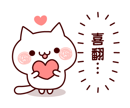 Pop-Up Lovely Monochrome Cats รูปที่ 15