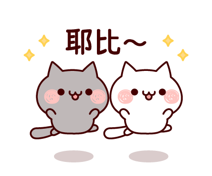 Pop-Up Lovely Monochrome Cats รูปที่ 17