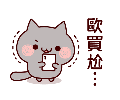 Pop-Up Lovely Monochrome Cats รูปที่ 23