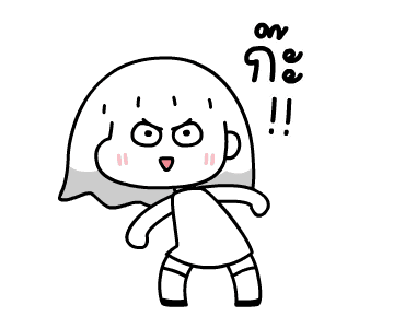 ลายที่ 7