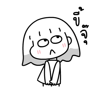 ลายที่ 27