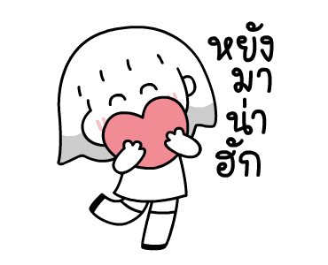 ลายที่ 37