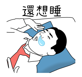 Office Worker 10 รูปที่ 1