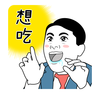 Office Worker 10 รูปที่ 6